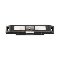 Push Bar-en greba elektrikoa